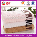 Boa qualidade Barato Made in China borda cetim toalha toalha de terry com maquineta fronteira